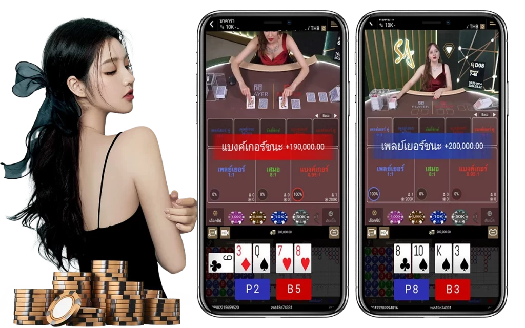 เว็บพนันออนไลน์ - sexygame