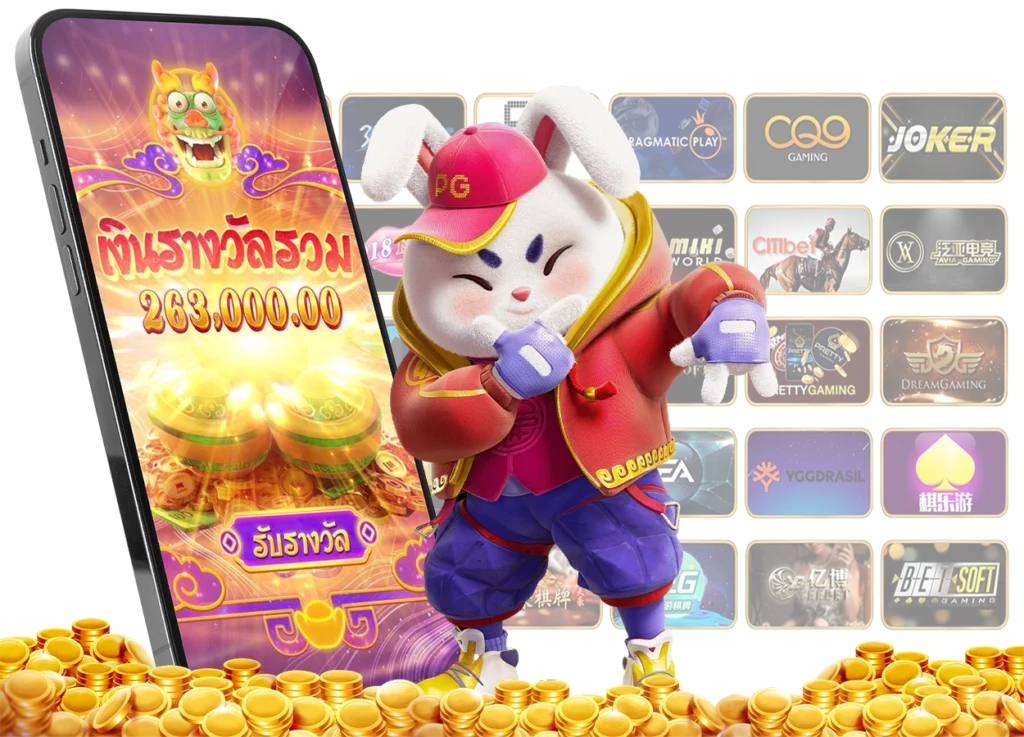 SEXYGAME สล็อต