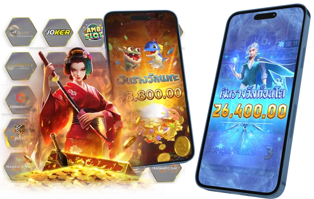 SEXYGAME สล็อต