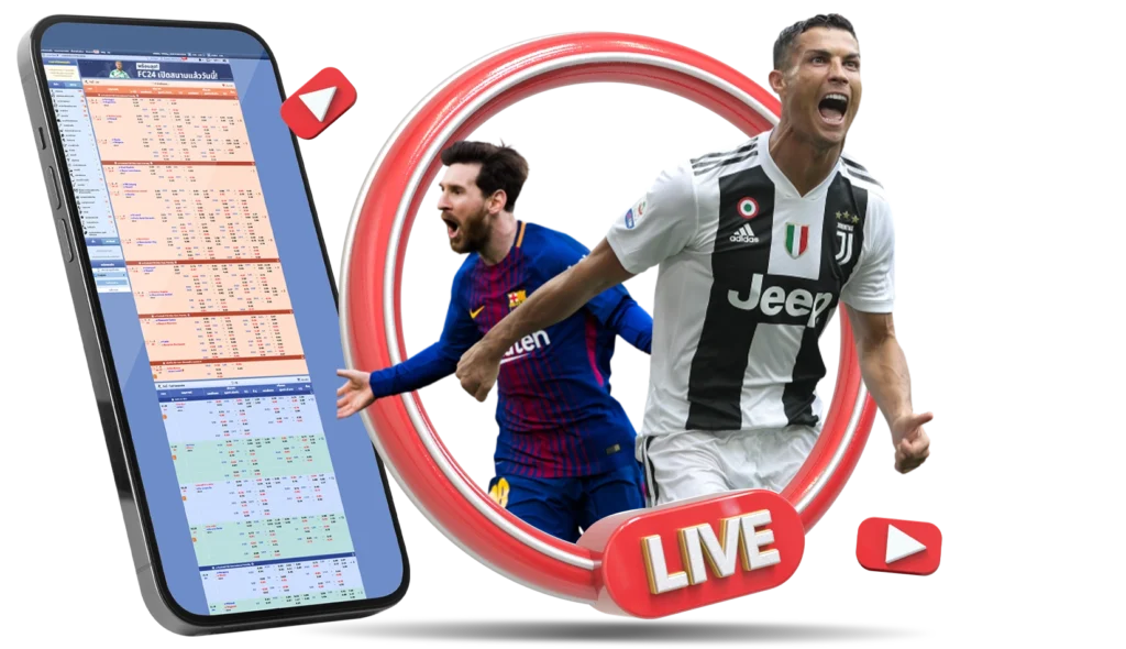 SEXYGAME กีฬา