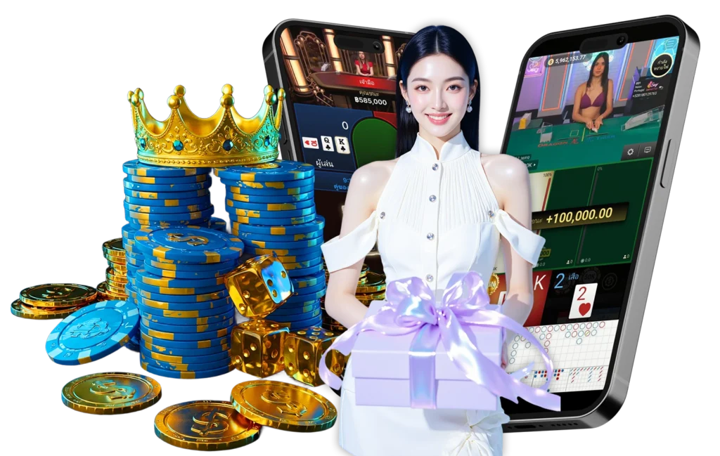 SEXYGAME คาสิโน