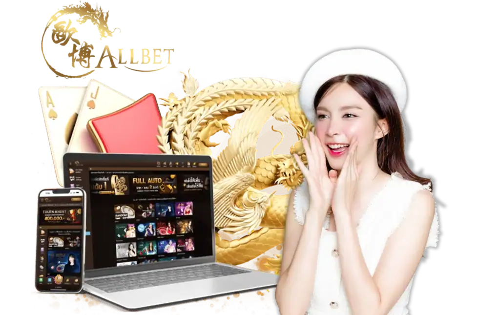 Allbet Casino